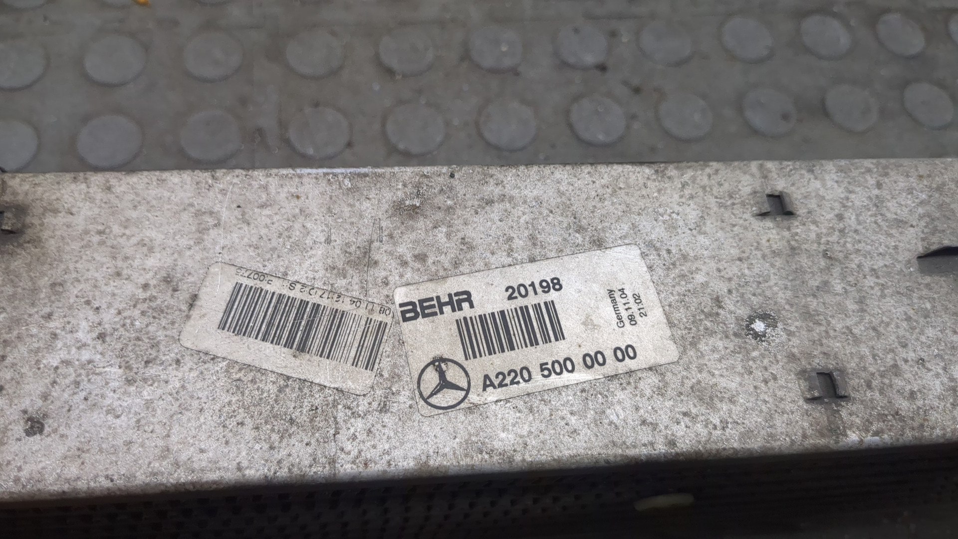 Интеркулер