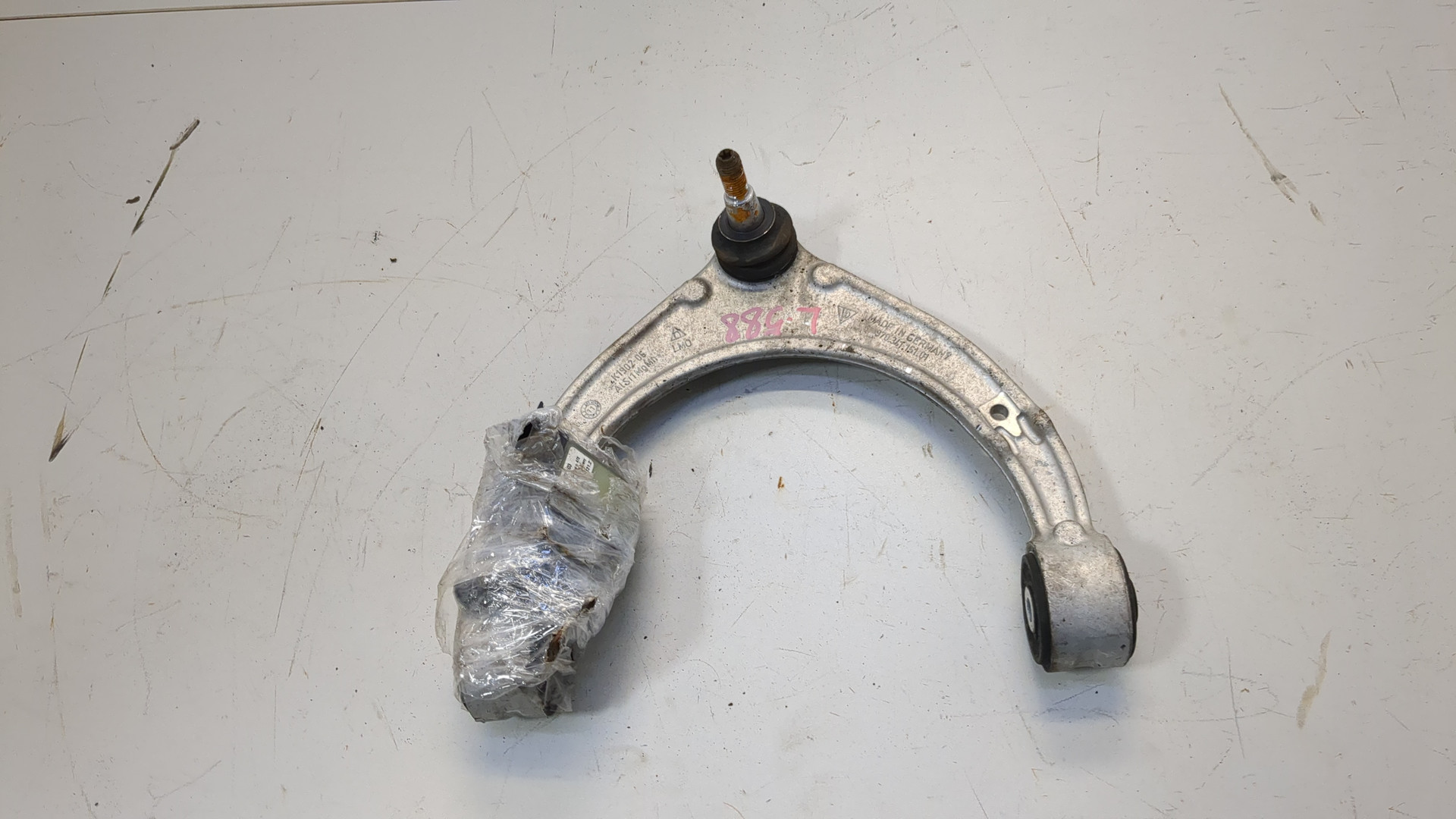 Рычаг передний