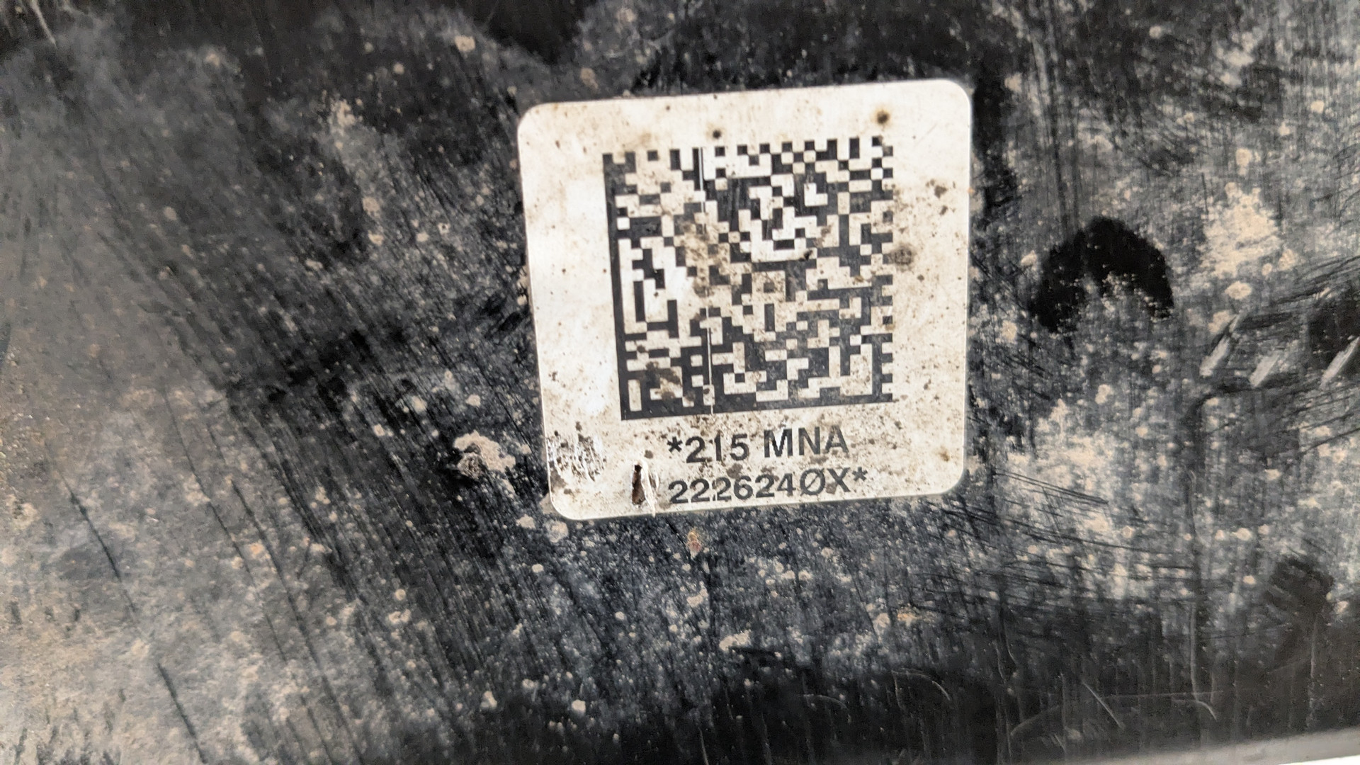 Балка задняя