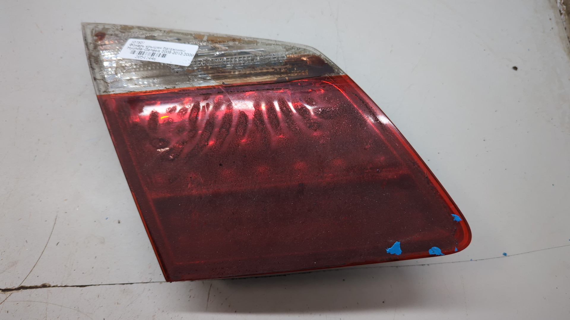 Фонарь задний внутренний левый