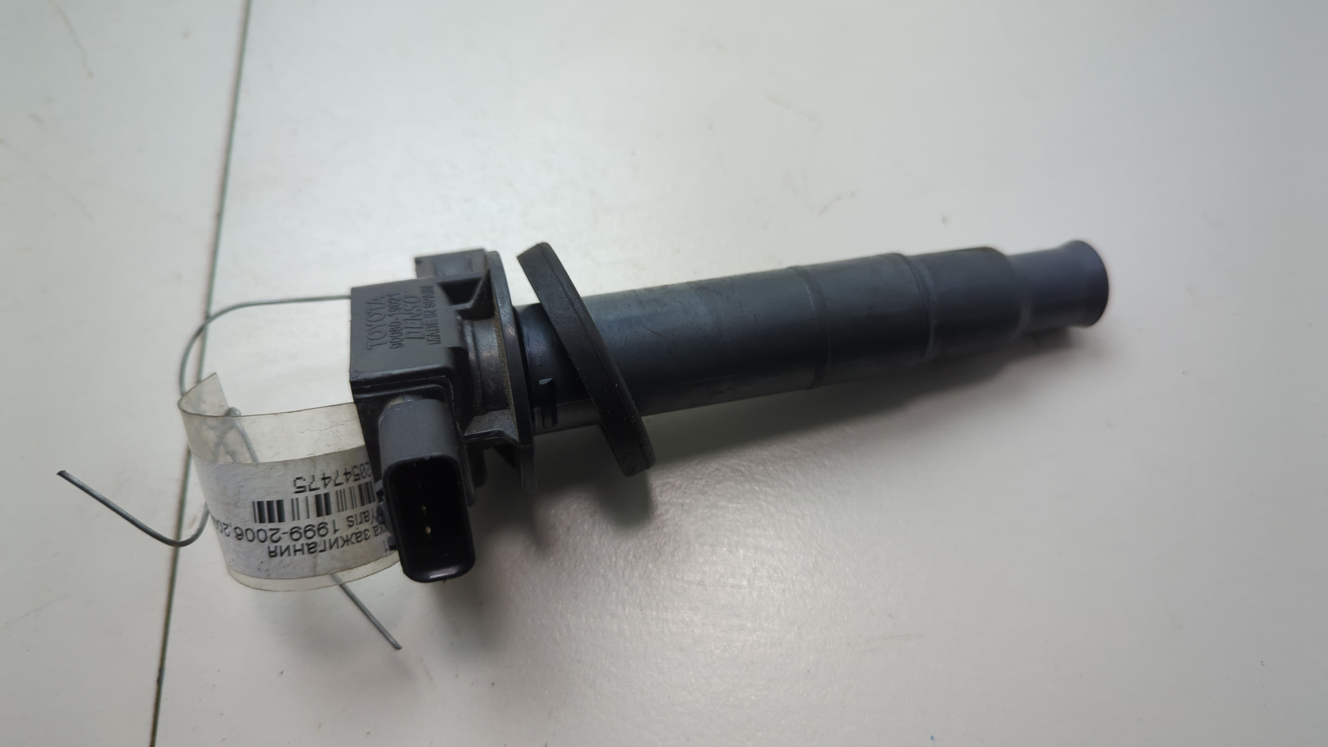 Катушка зажигания