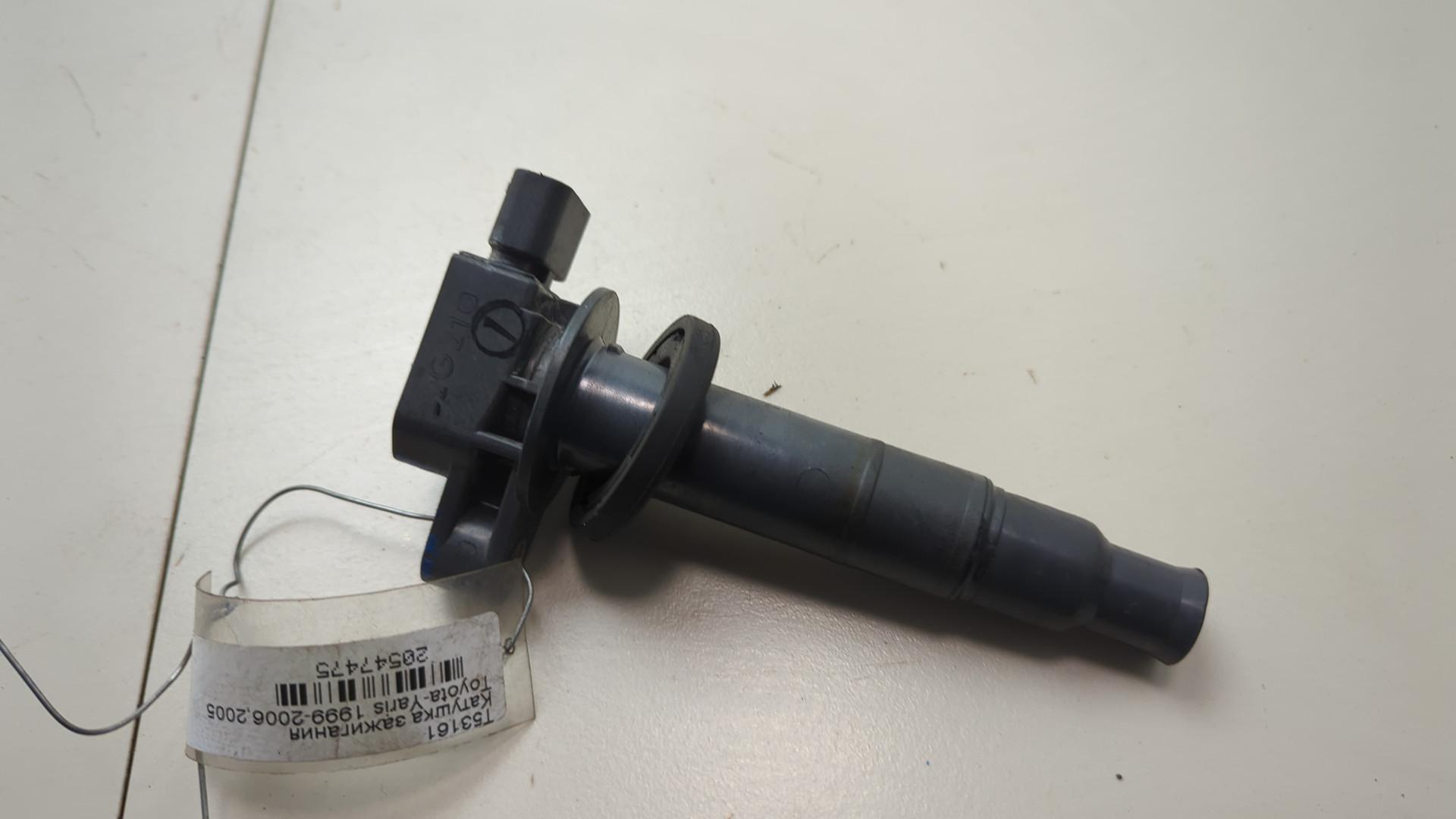 Катушка зажигания