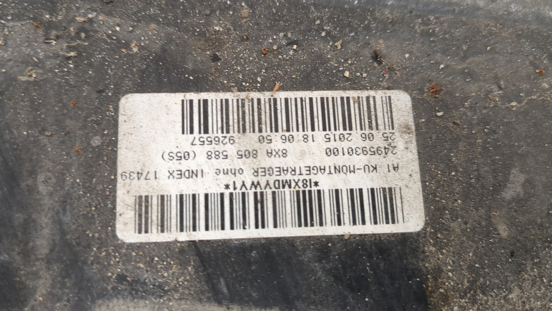 Панель передняя (телевизор)