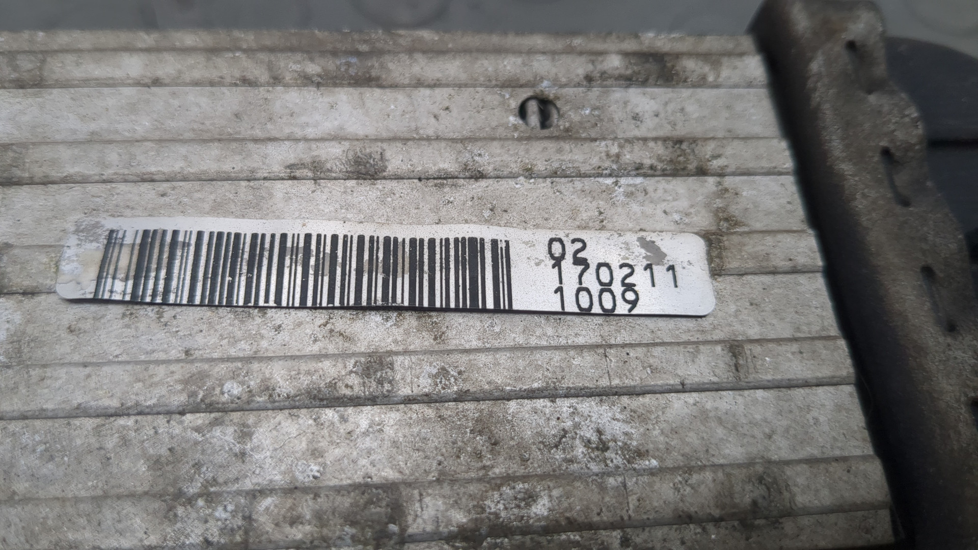 Интеркулер