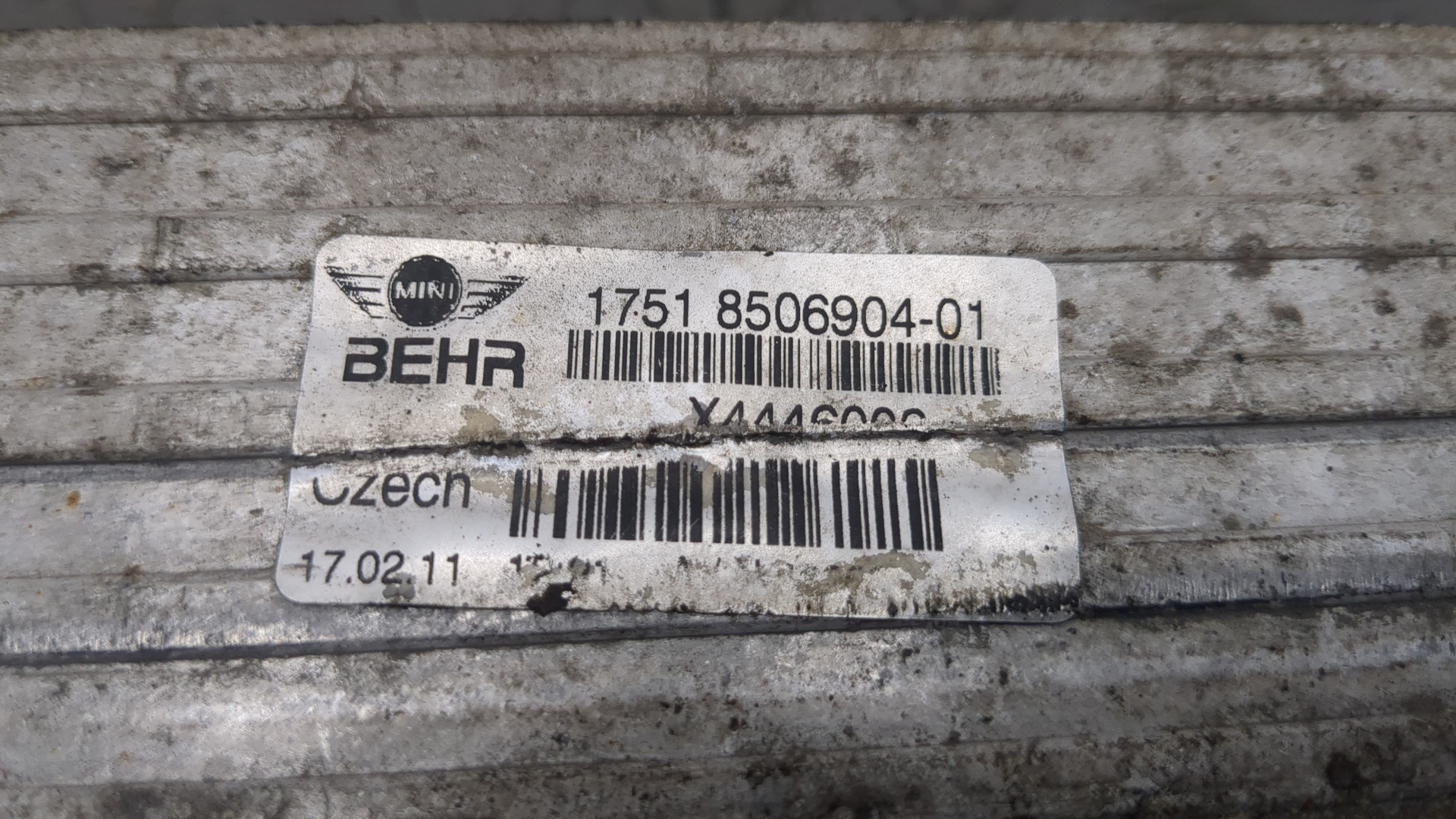 Интеркулер