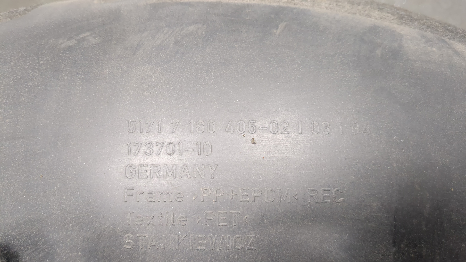 Локер задний левый