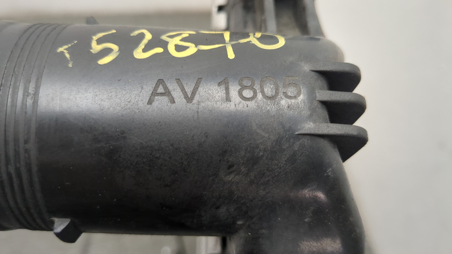 Интеркулер