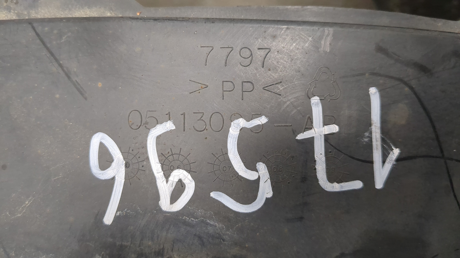 Локер передний левый