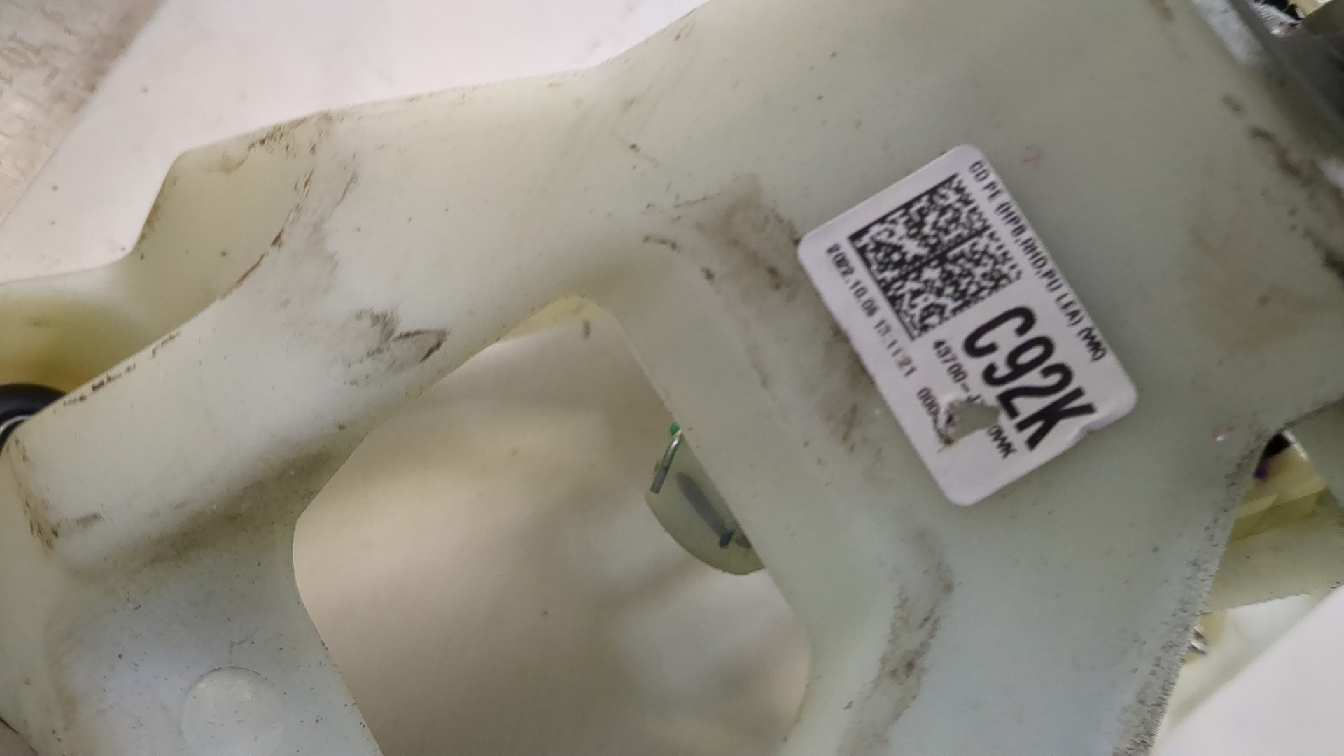 Кулиса МКПП / АКПП