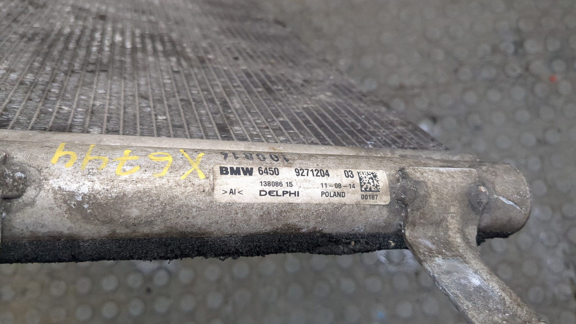 Радиатор кондиционера / конденсер