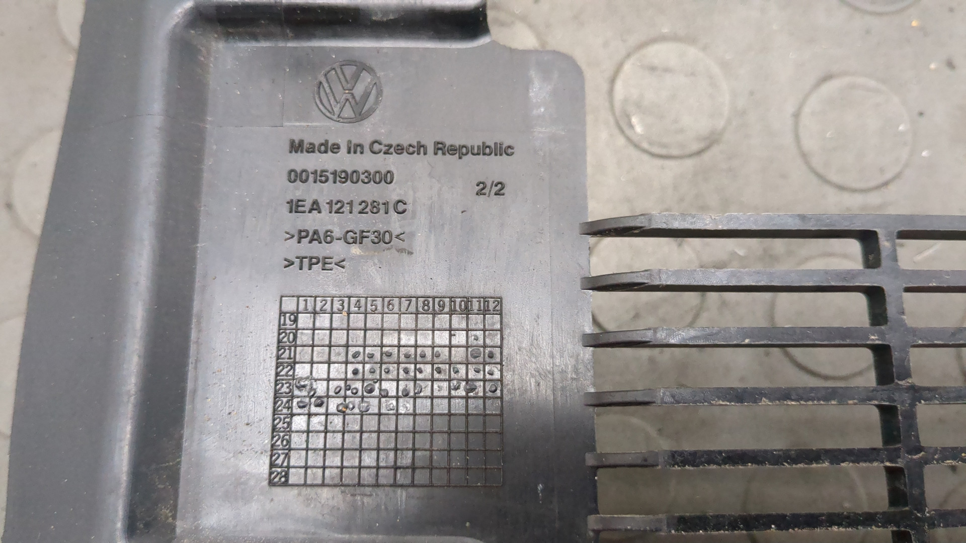 Диффузор вентилятора