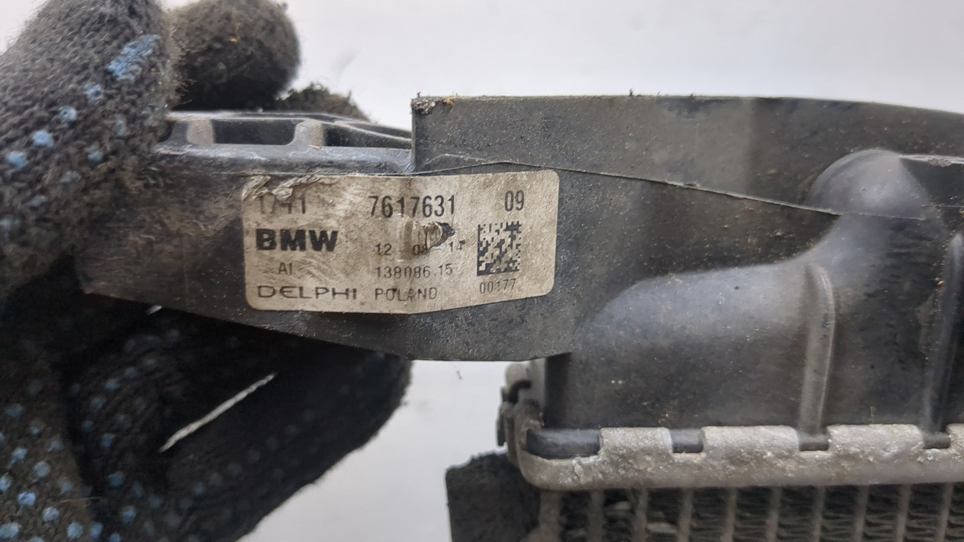 Радиатор охлаждения двигателя основной