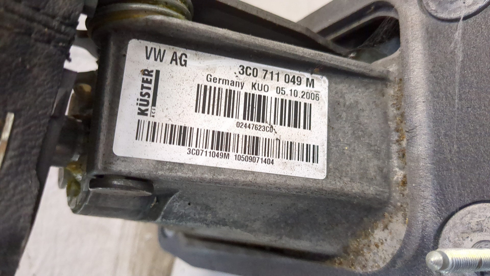 Кулиса МКПП / АКПП