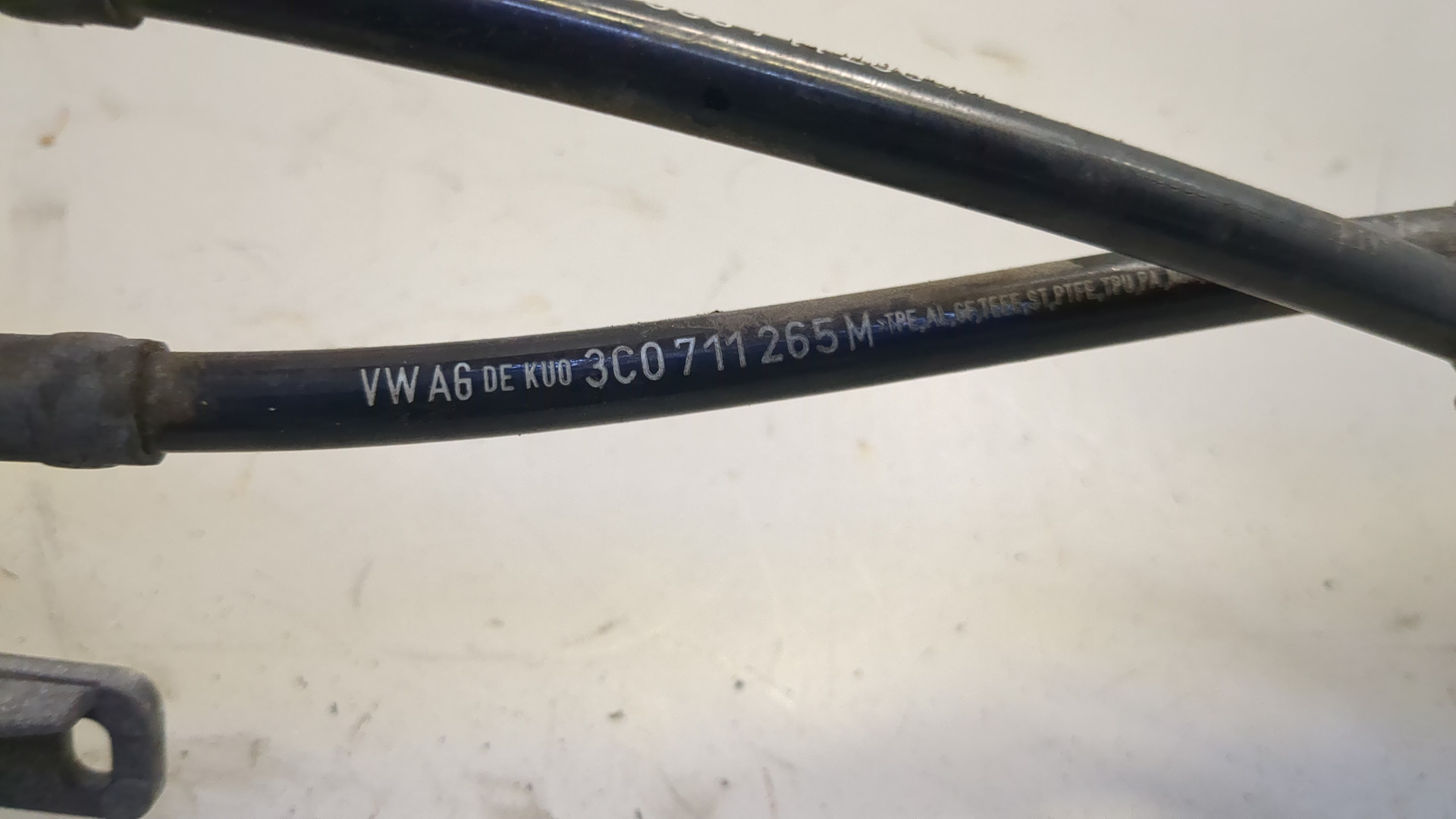 Кулиса МКПП / АКПП