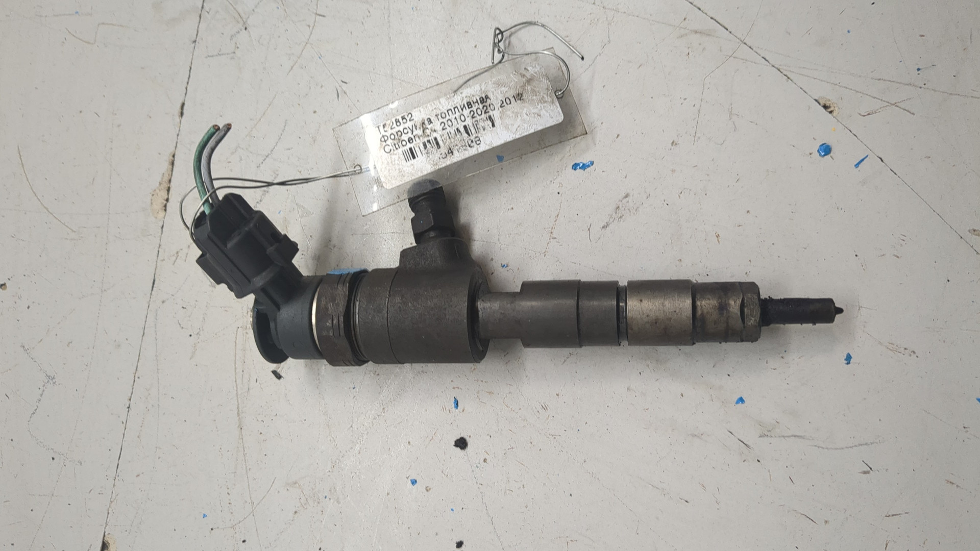 Форсунка дизельная электрическая