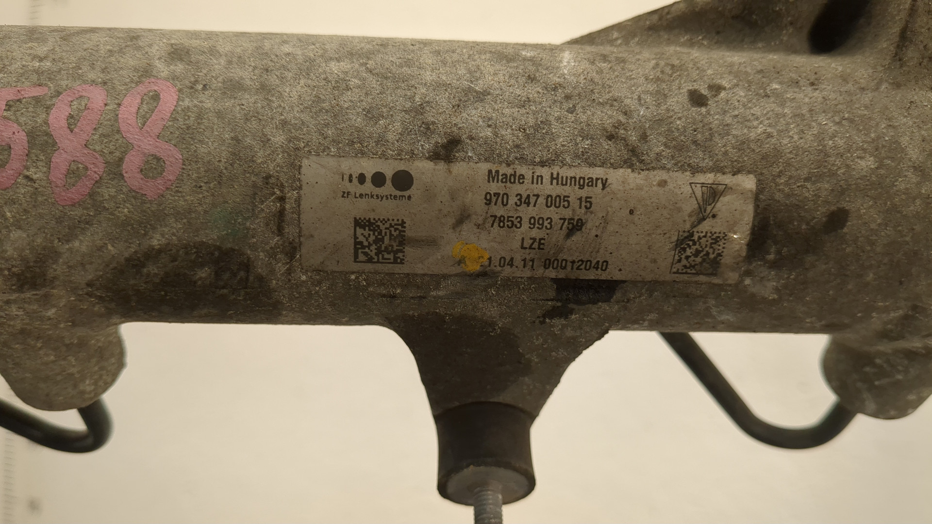 Рейка рулевая