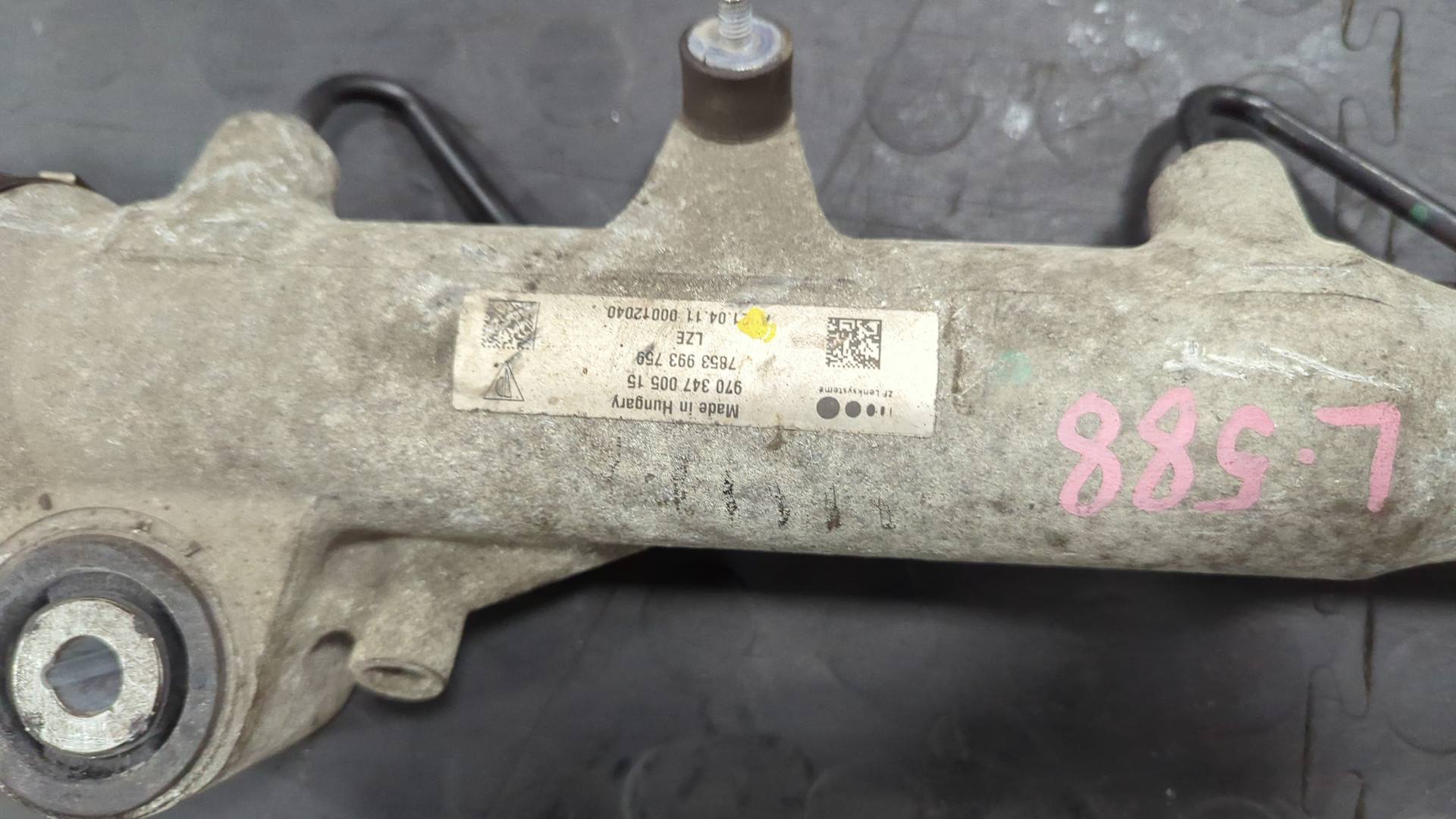 Рейка рулевая