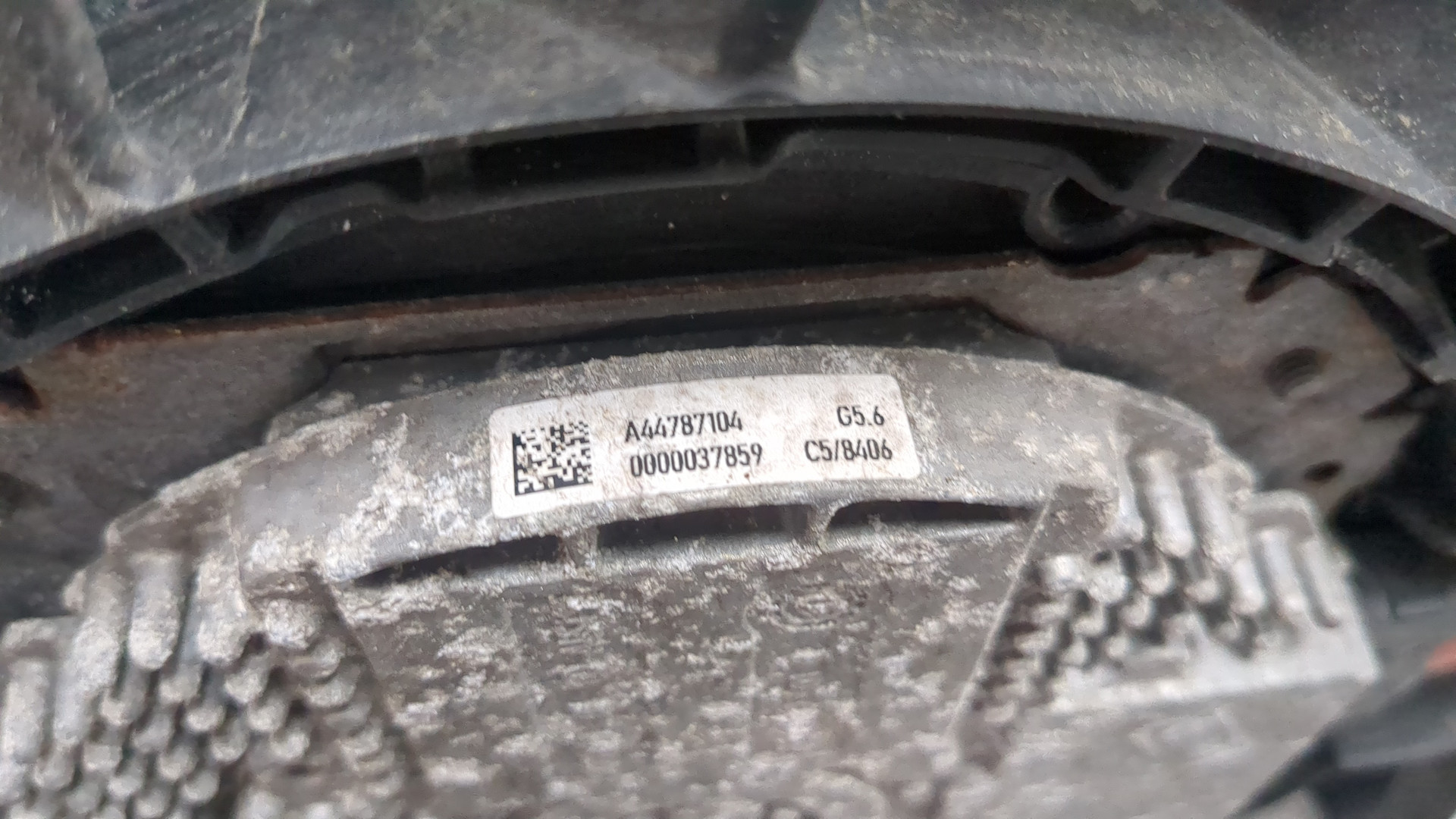 Вентилятор радиатора