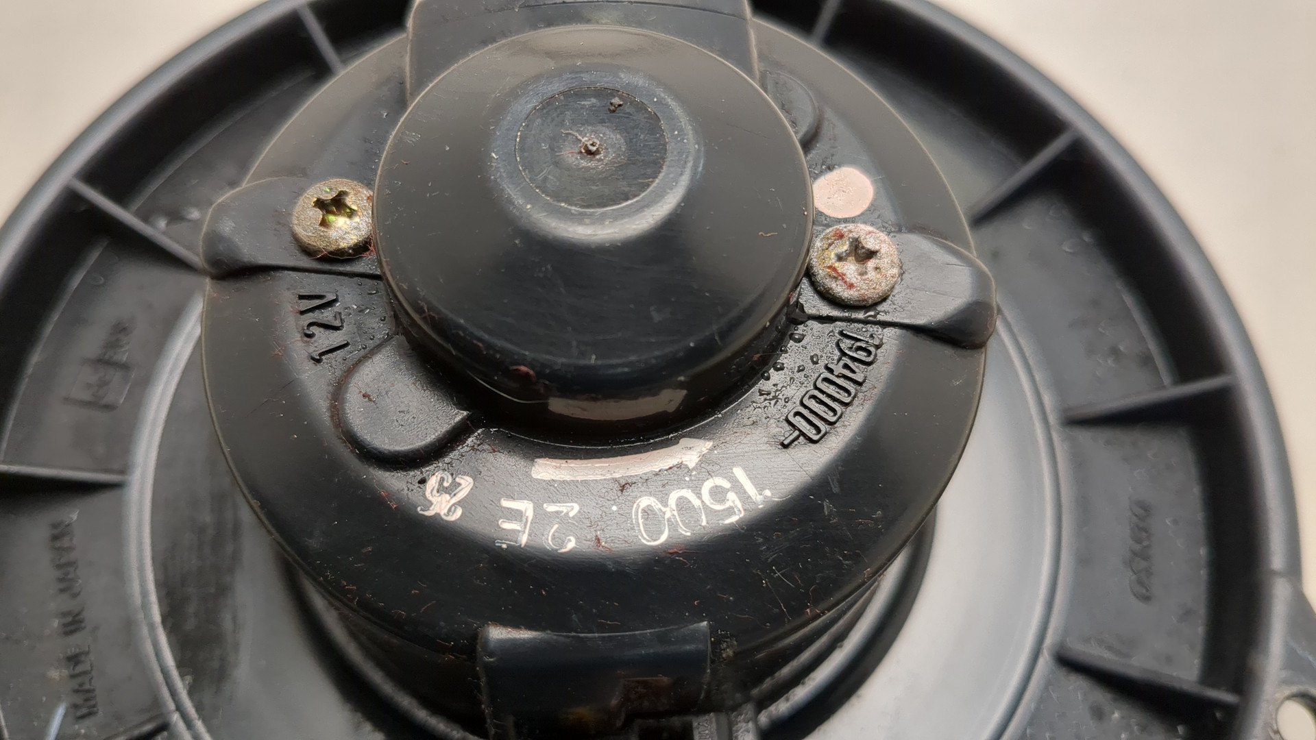 Моторчик печки