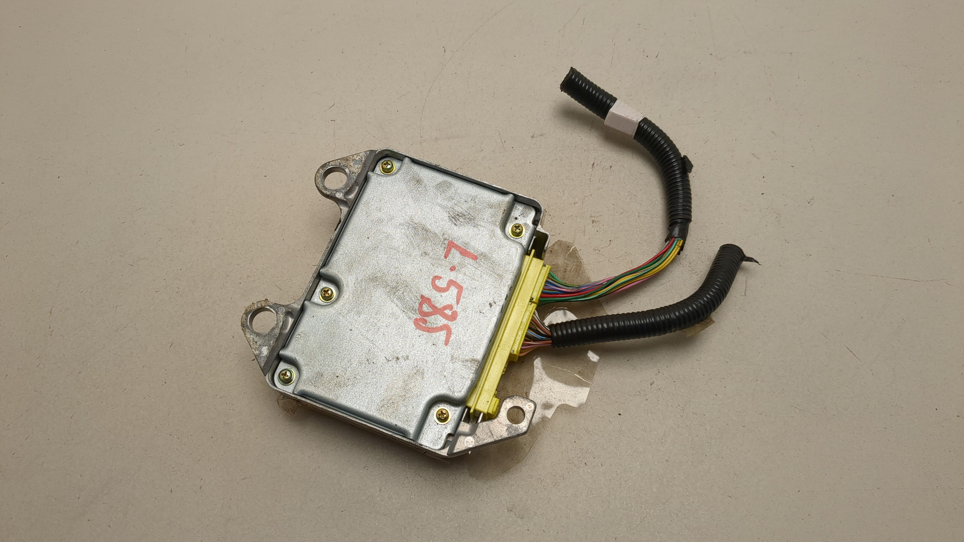 Блок управления подушек безопасности (AIR BAG)