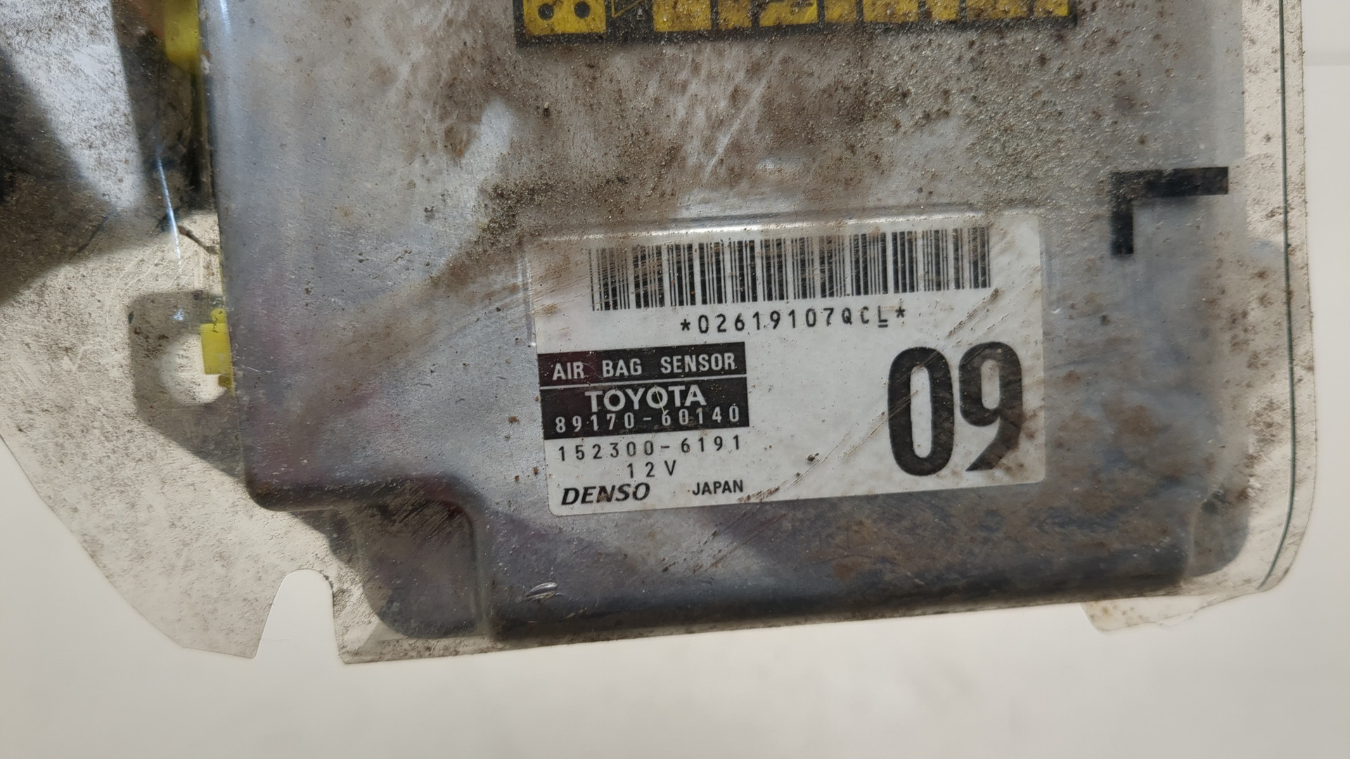 Блок управления подушек безопасности (AIR BAG)