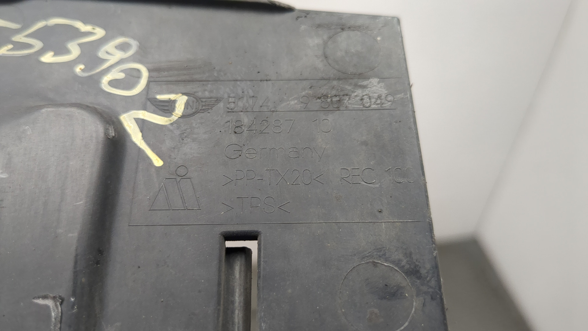 Диффузор вентилятора