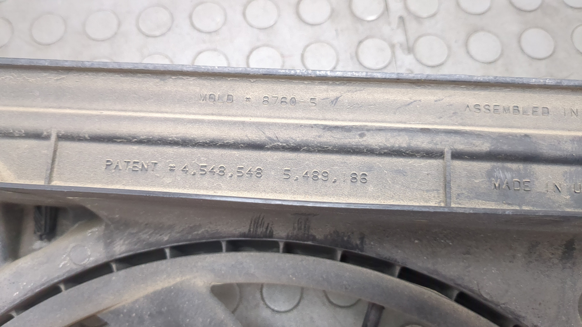 Вентилятор радиатора