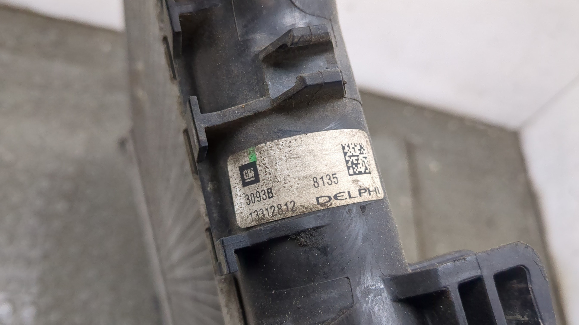 Радиатор охлаждения двигателя основной