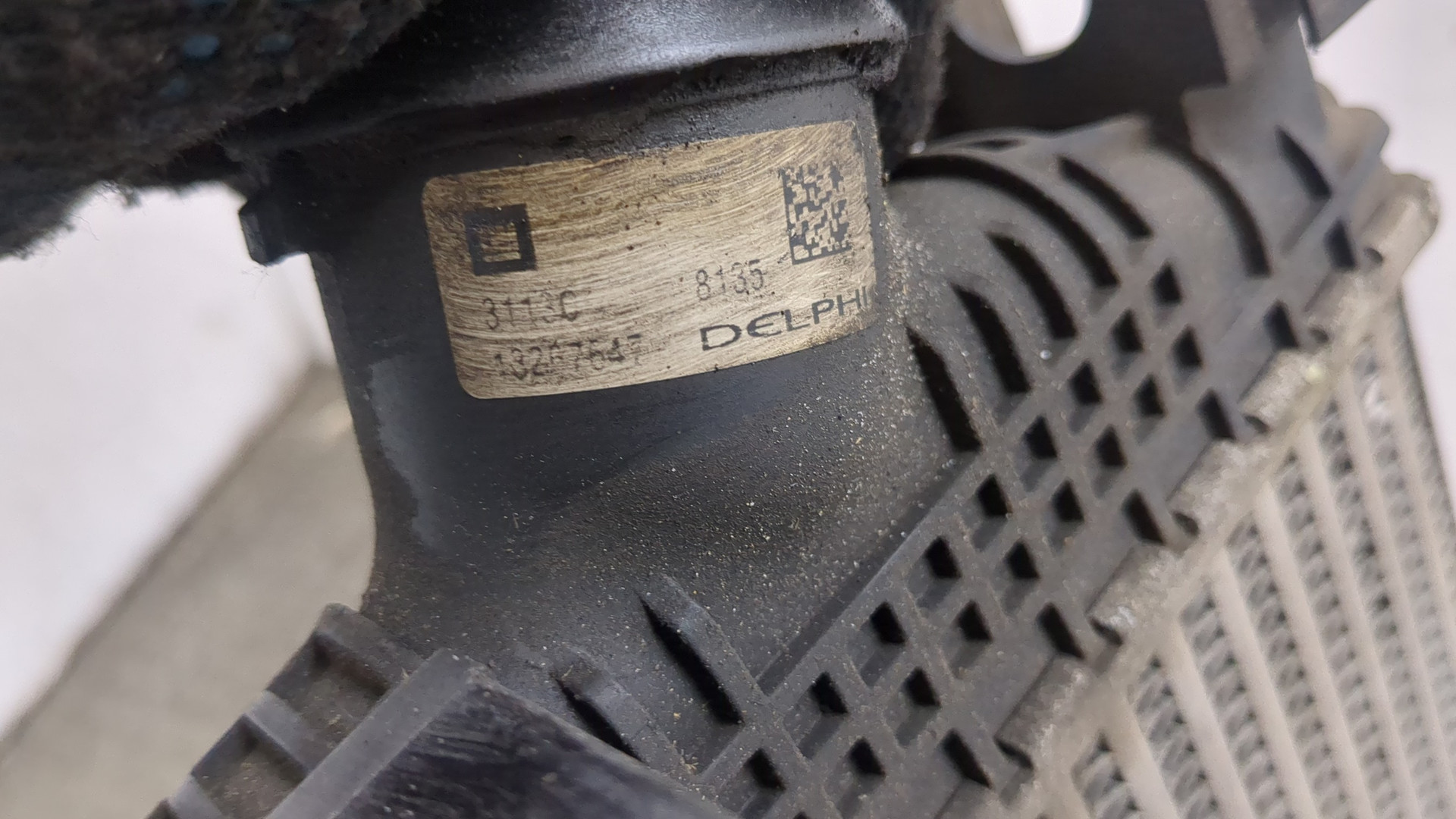 Интеркулер