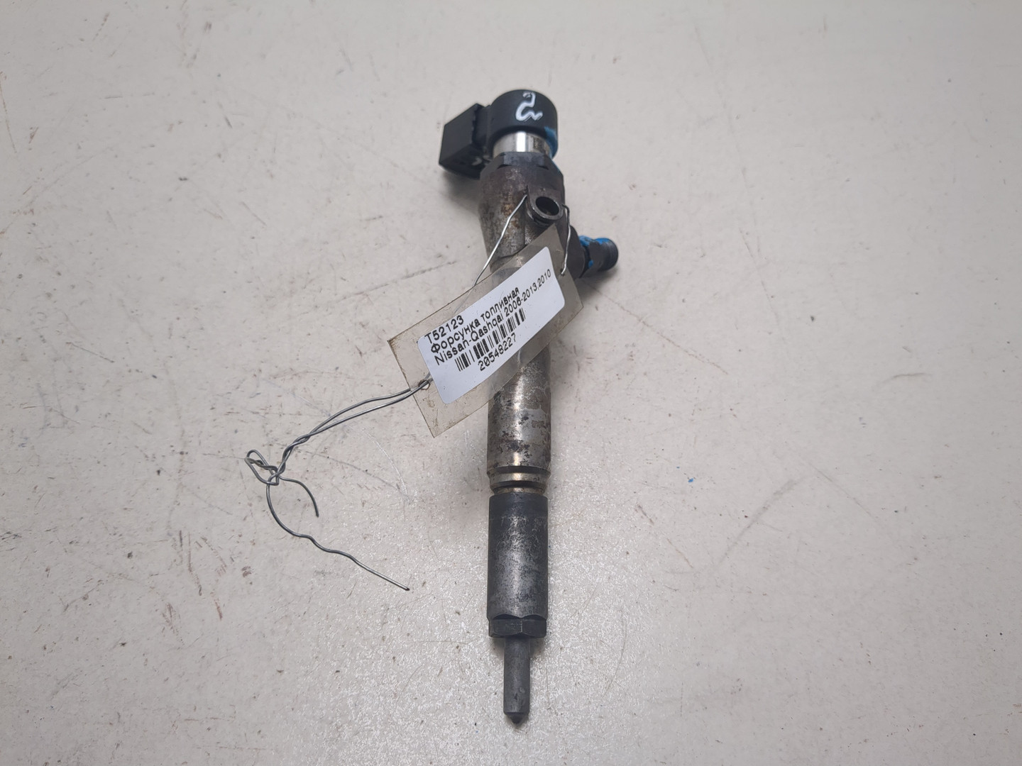 Форсунка дизельная электрическая