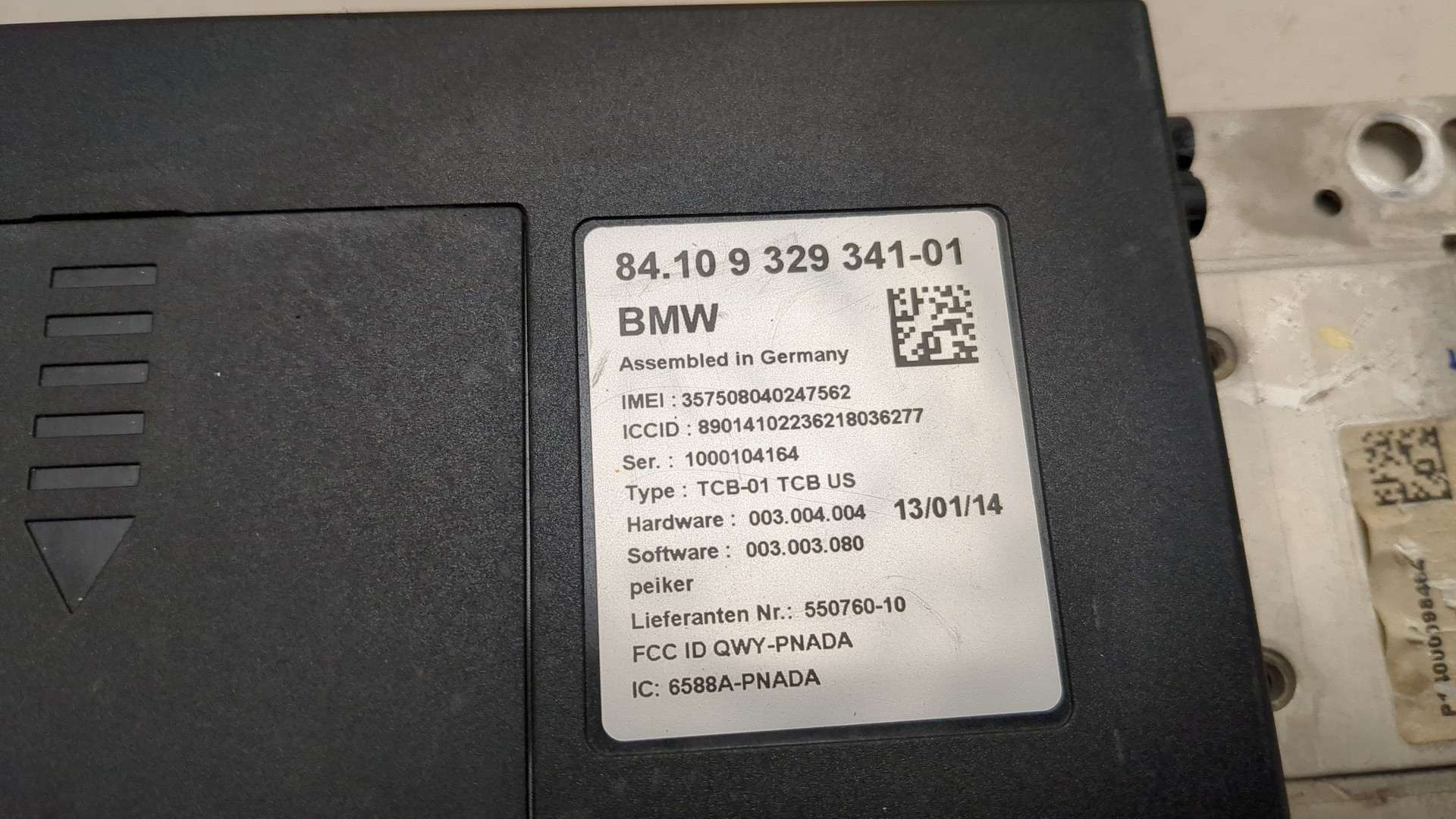 Блок электронный