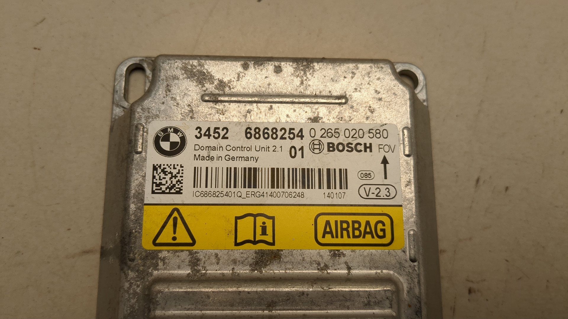 Блок управления подушек безопасности (AIR BAG)