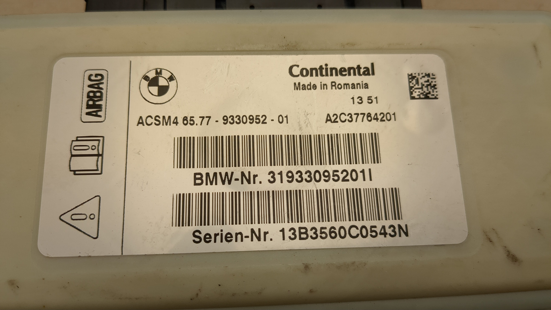 Блок управления подушек безопасности (AIR BAG)