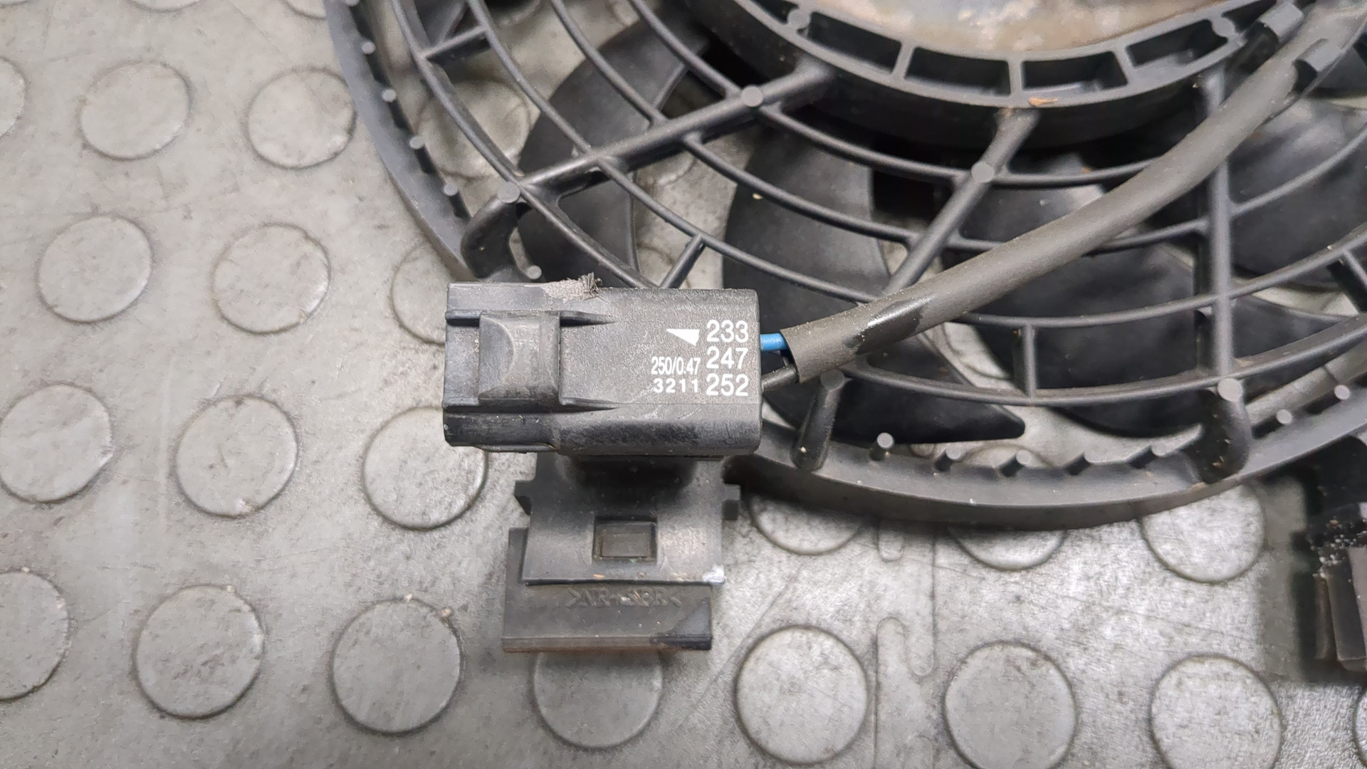 Вентилятор радиатора