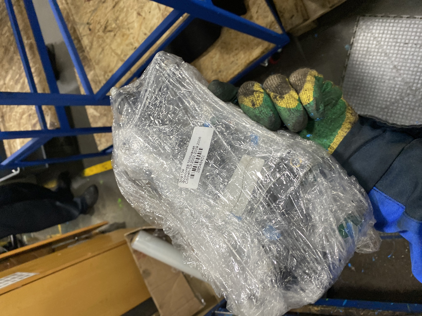 Форсунка дизельная электрическая