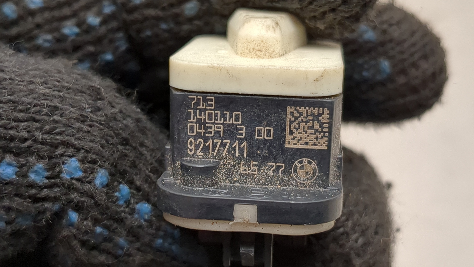Датчик удара AIR BAG