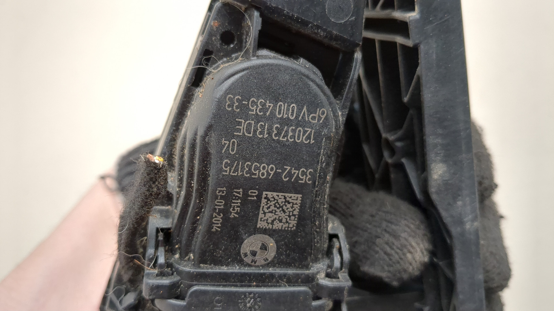 Педаль газа