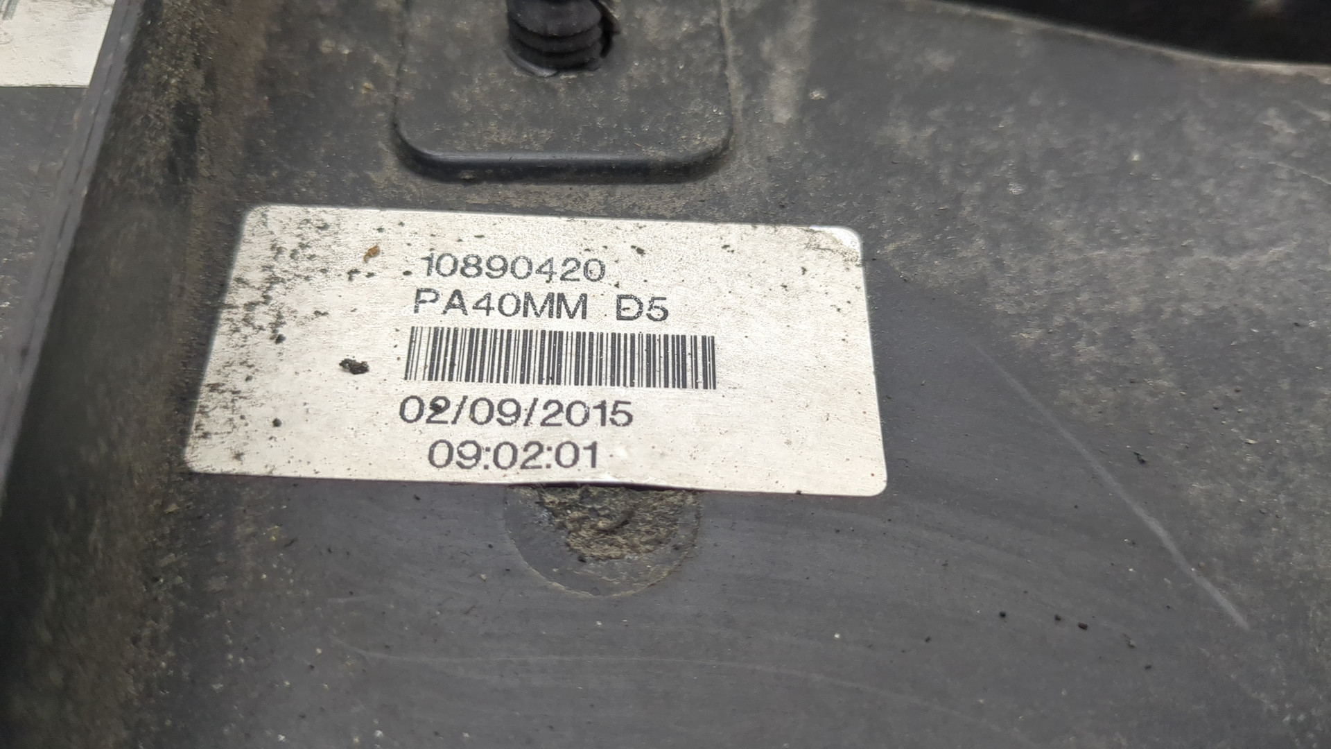 Вентилятор радиатора