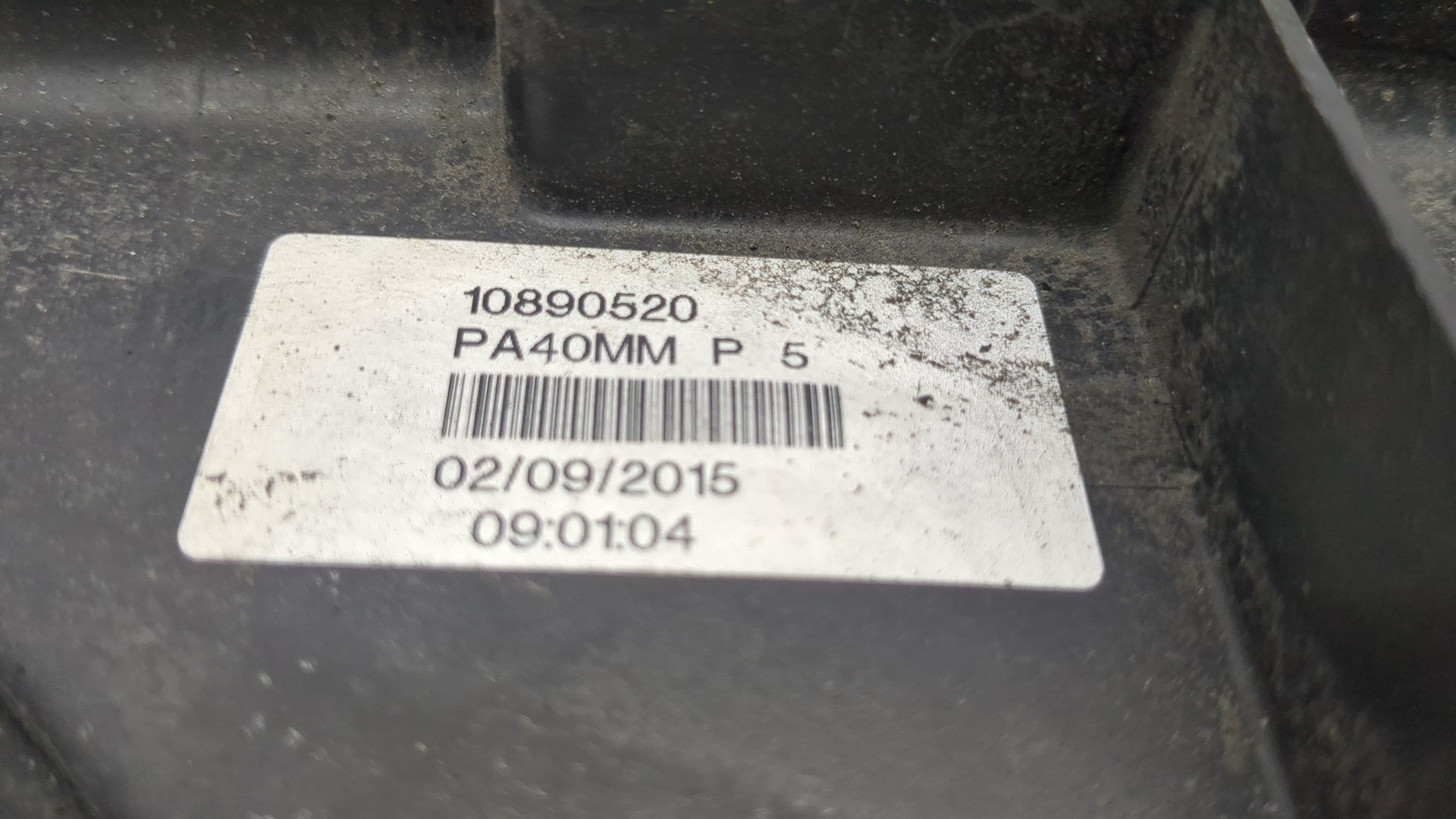 Вентилятор радиатора