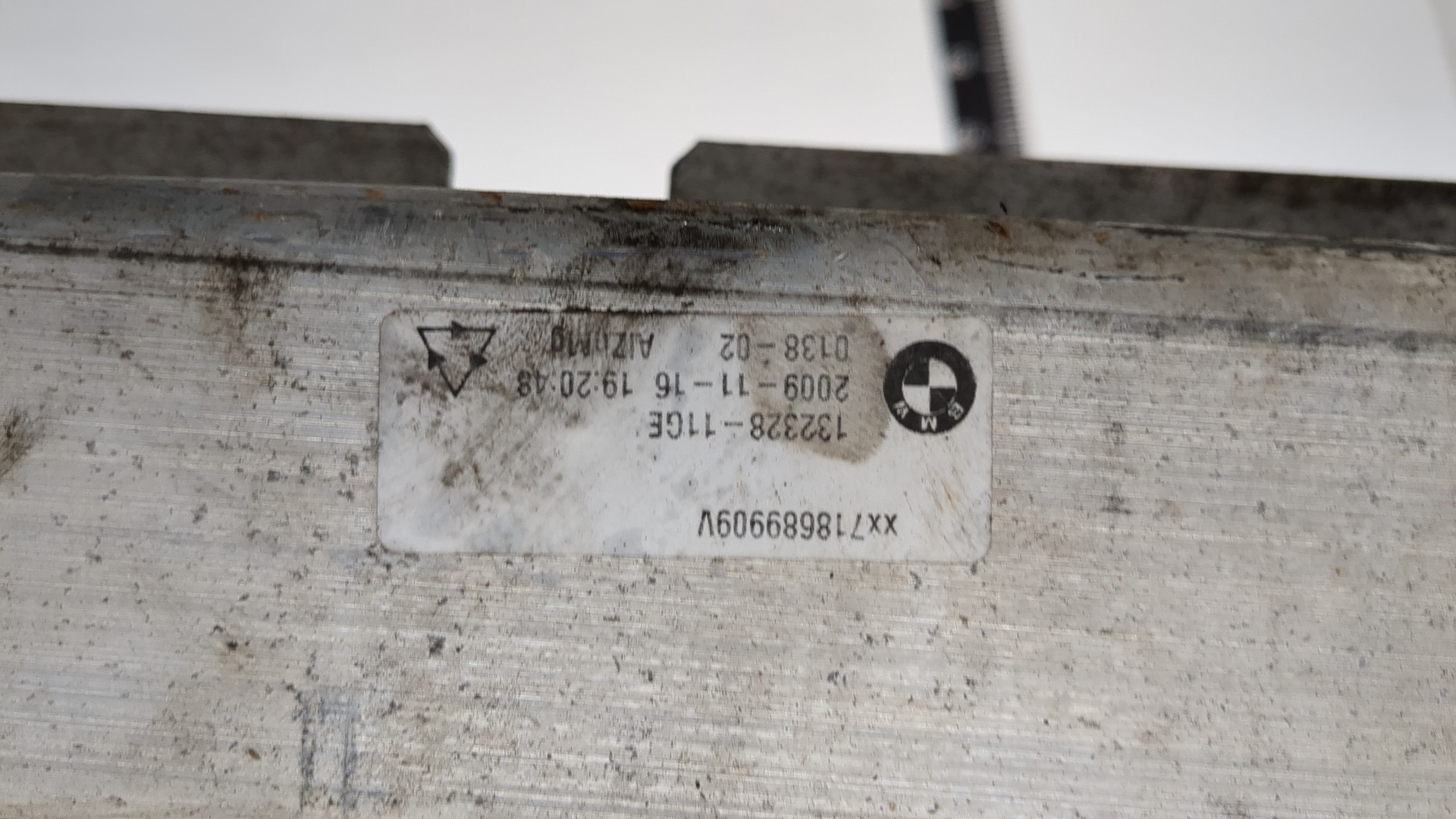 Усилитель переднего бампера