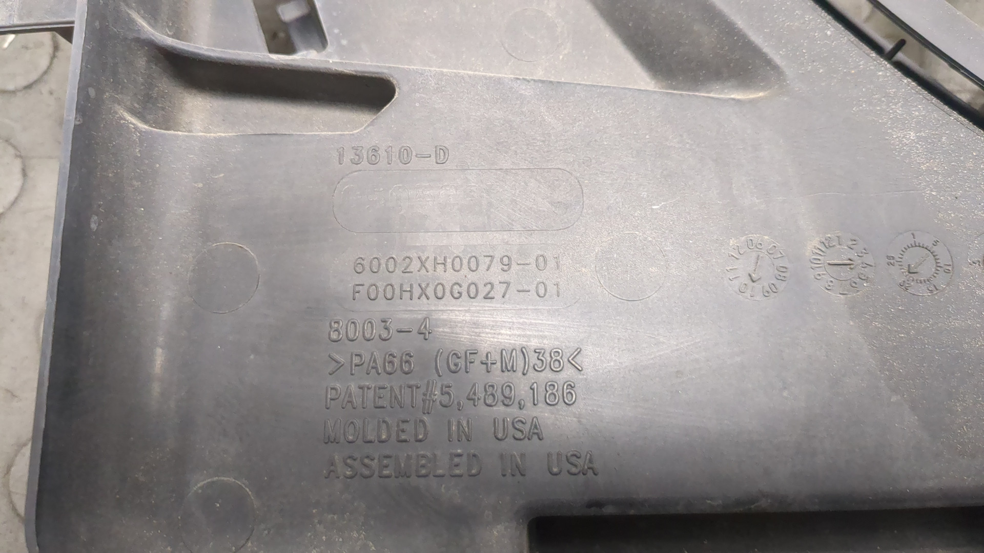 Вентилятор радиатора