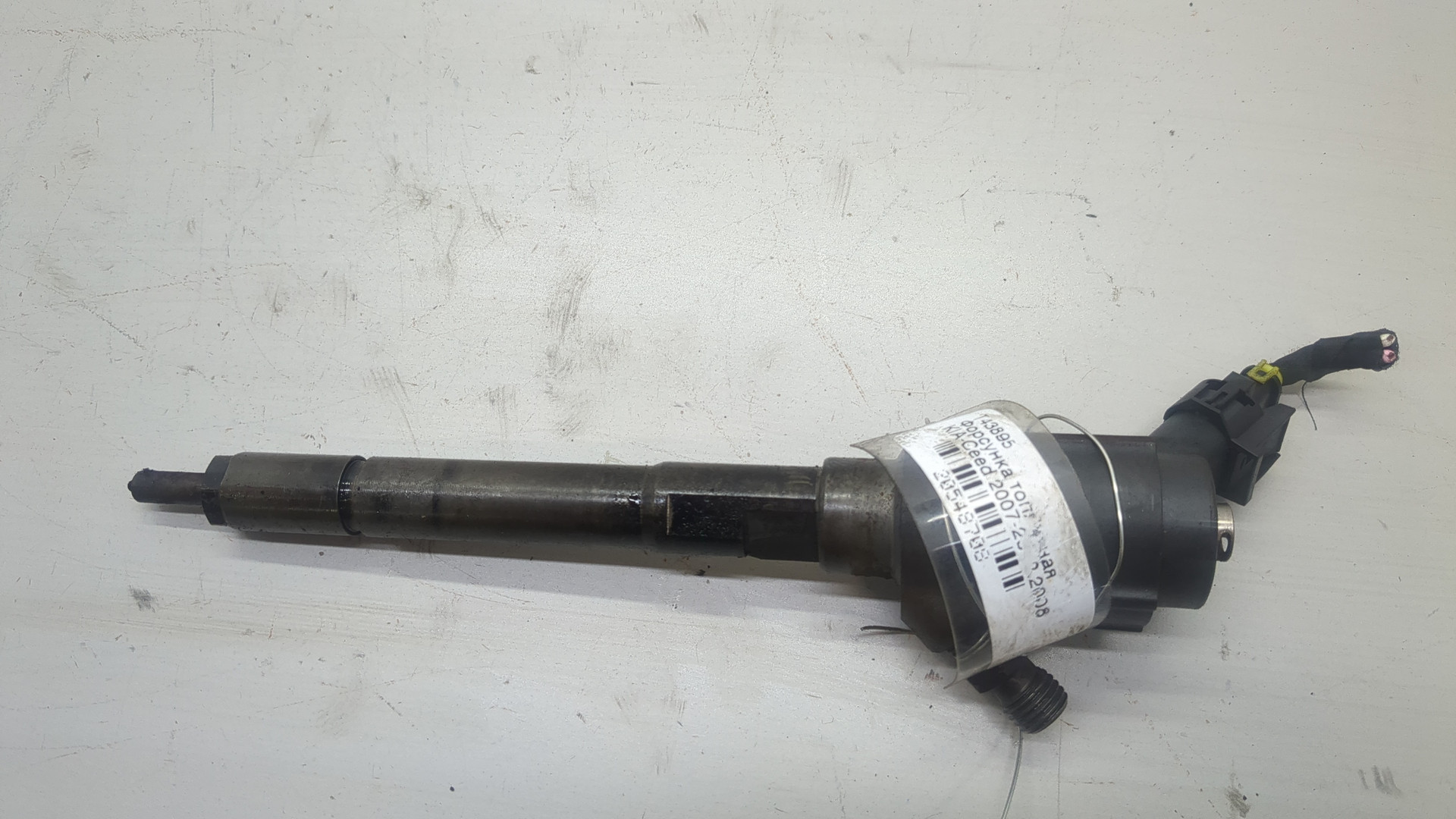 Форсунка дизельная электрическая