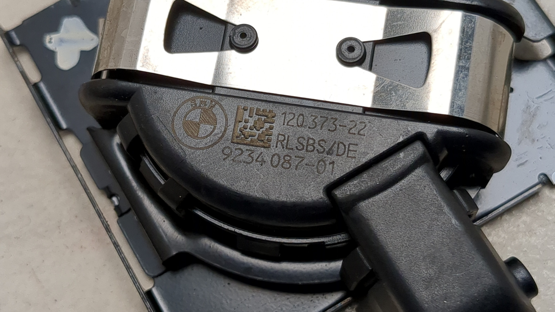 Датчик дождя