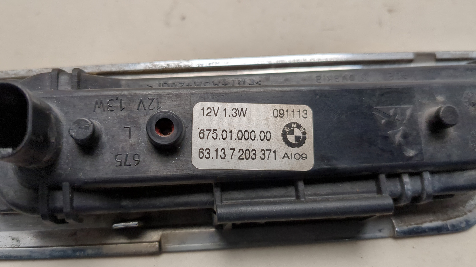 Указатель поворота левый