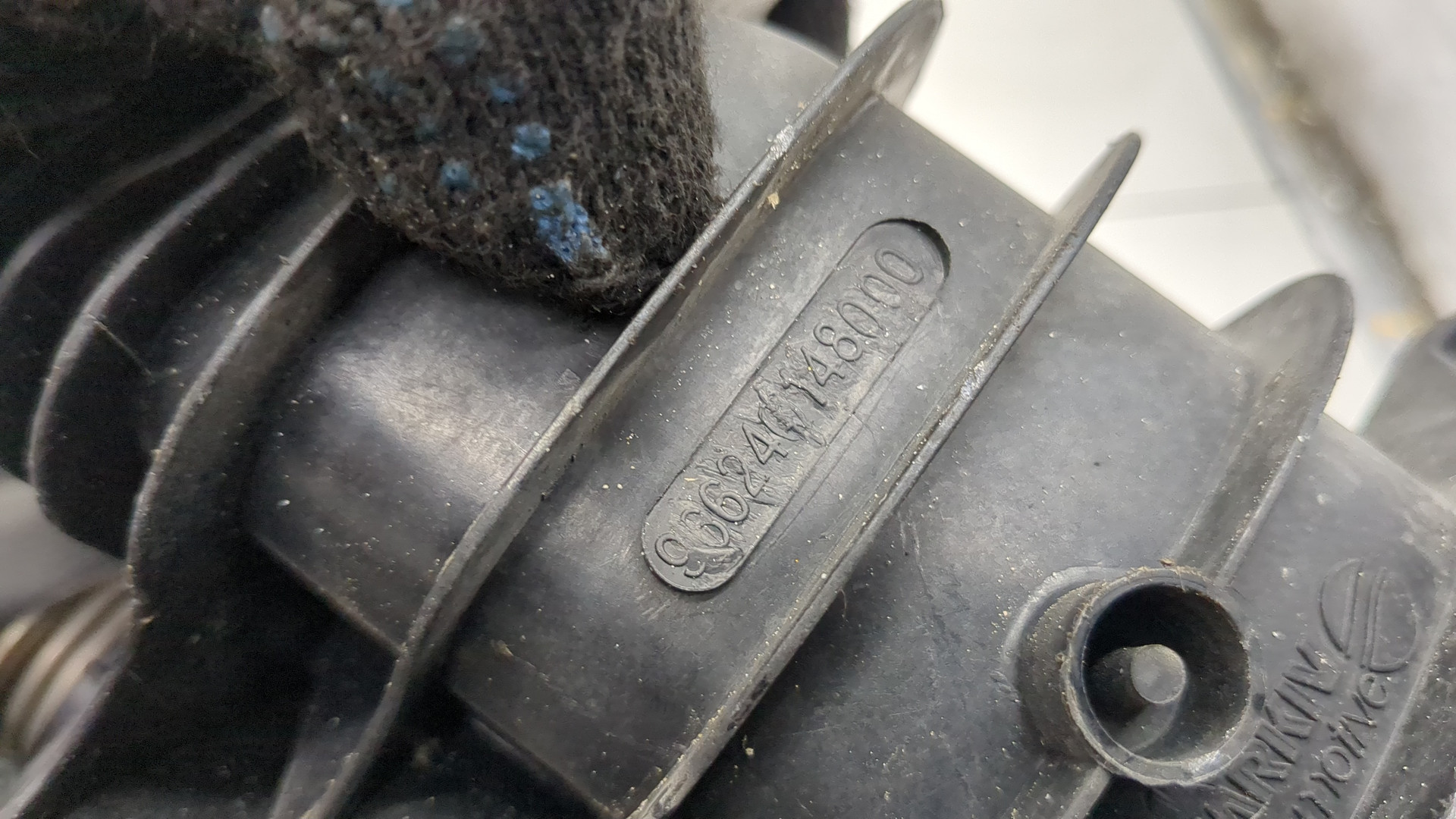 Коллектор впускной