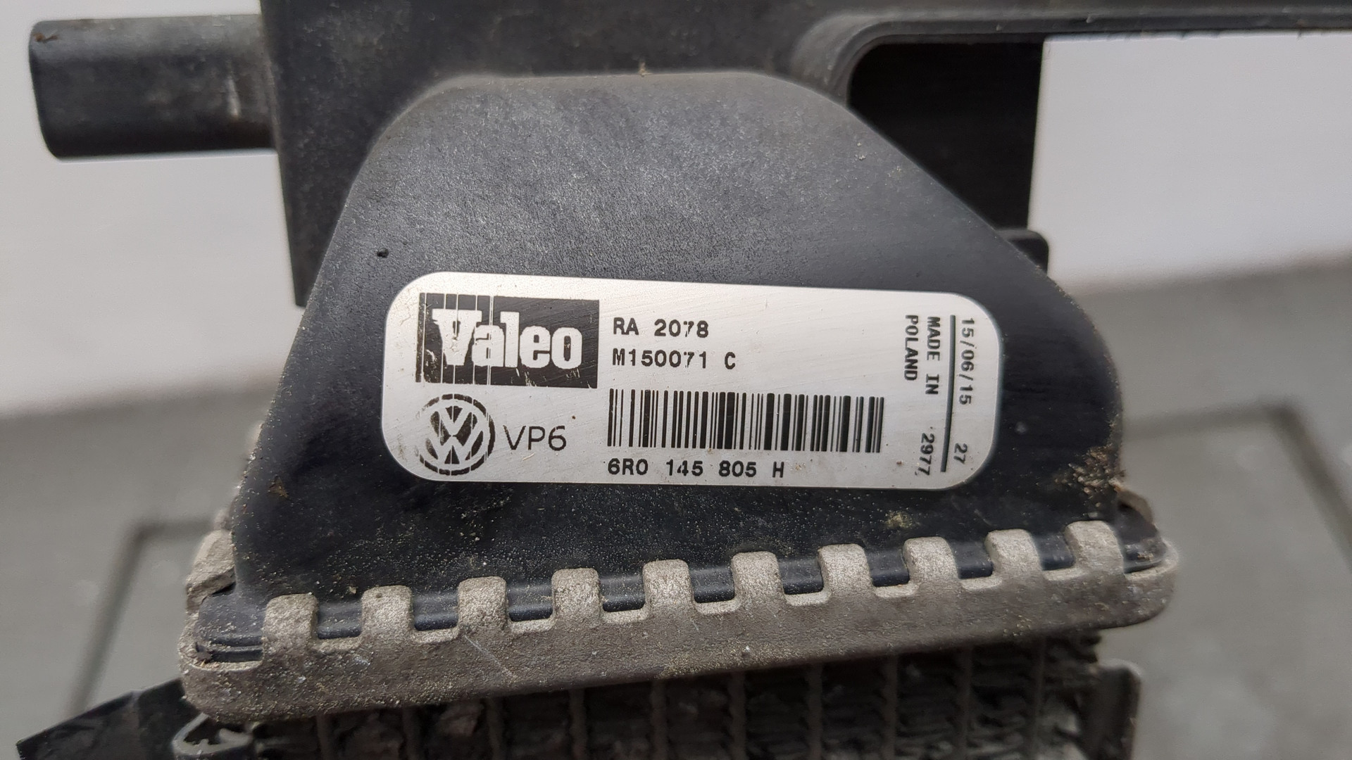 Радиатор охлаждения двигателя основной