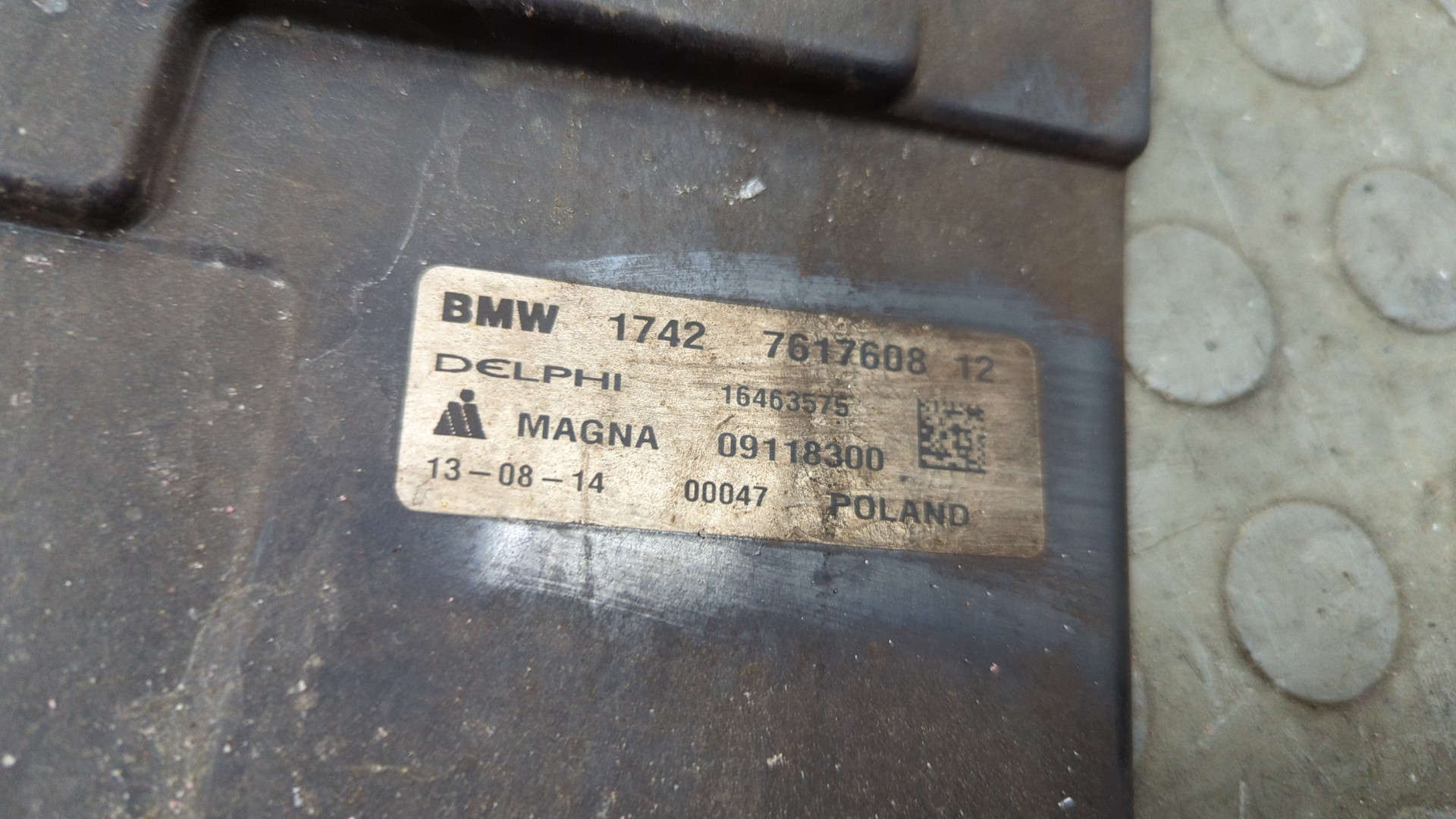 Вентилятор радиатора