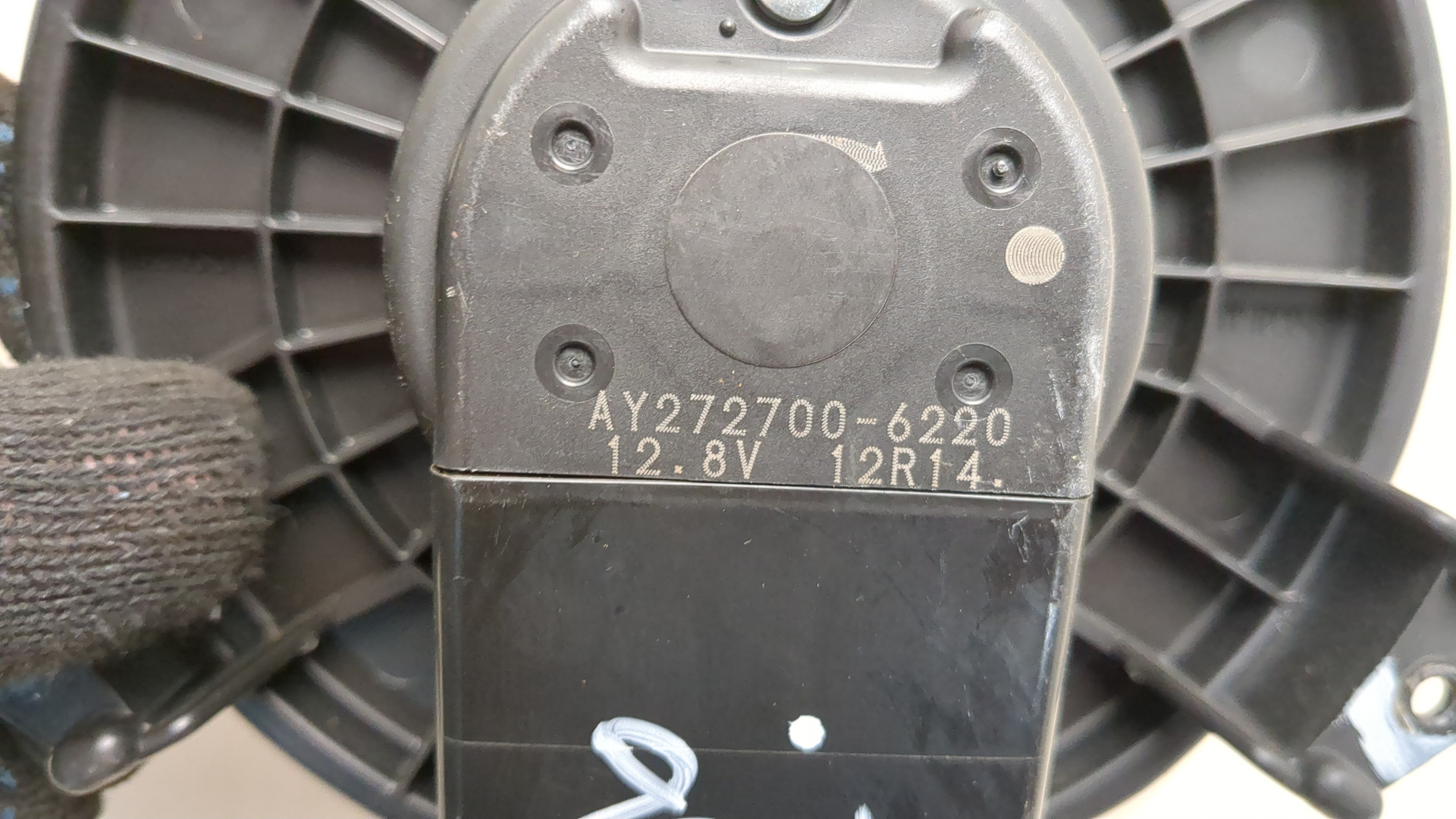 Моторчик печки