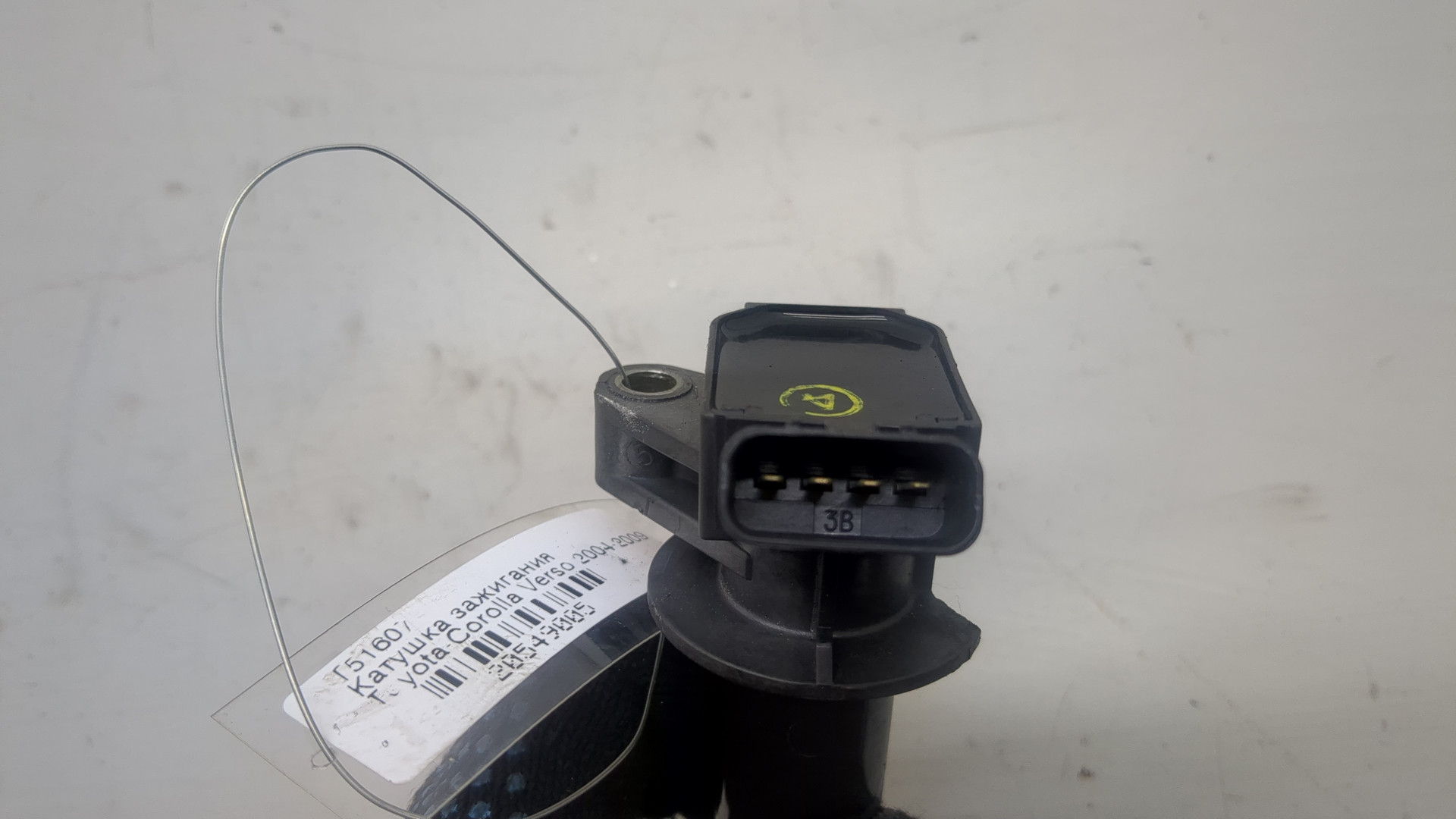 Катушка зажигания