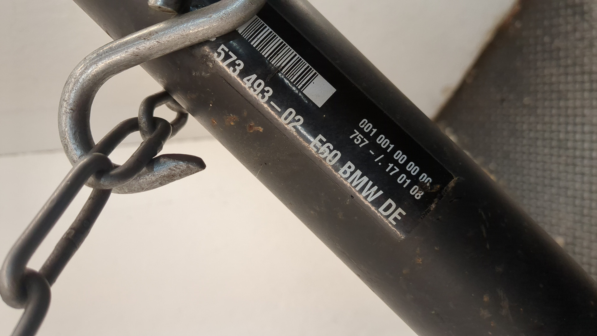 Вал карданный задний